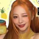 (주)슈가트리 이미지