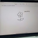 경산아이폰수리애플탑 | 내 폰이 갑자기 벽돌 돼서 개멘붕 왔을 때 찾는 곳 부산아이폰수리