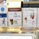 아뜰리에빈고산점 이미지