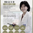 미소그린치과의원 네이버블로그