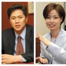 강북·강남부자의 투자전략 이미지
