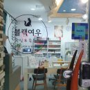 네일드봉봉 네이버블로그