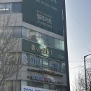 강남-224 | 강남 다이어트 웰리어트 개포점 운동 없이도 몸이 가벼워진 스펠톤 관리 후기