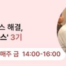발성전문엔보이스