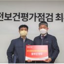 SM건설 이미지