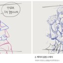 상상퍼니스 이미지