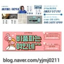 라온무인텔호텔 이미지