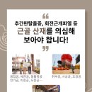 반달통신 이미지