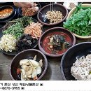 서가촌 네이버블로그