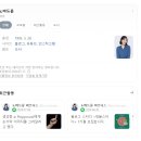 블로그 챌린지 네블챌 노마드윤 2기 후기 추천인 안내 수익화 도전