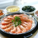소금구이 이미지