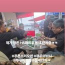 푸른소리오션 이미지