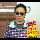 메디피트니스 이미지