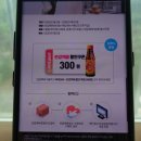 GS25강서로우장산 이미지