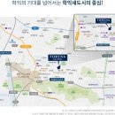인천학익초등학교 네이버블로그