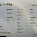 헤이버디 | 타르트 맛집 헤이버디 in 동인천