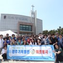 기독 이미지
