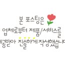 김고운김밥 범어점 이미지