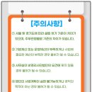 정우 행정사사무소 이미지
