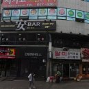 팔미마트 이미지