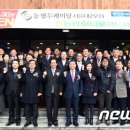 농협유통두레미담서울대 이미지
