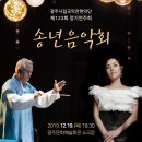 광주123 이미지