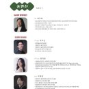 프렌쥬 클래식 사파리 이미지