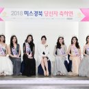 더블유엠뷰티
