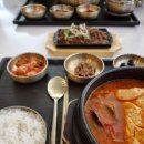 제주 펠리스 | 베트남 달랏 호텔, 펠리스 달랏 홈스테이 &amp; 제주항공 후기