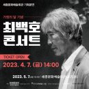 레저회관 이미지