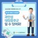 속편한아산내과의원 이미지