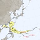 사상 첫 11월 '태풍 4개' 동시에 몰아친다…일본 남쪽서 북상 기사 이미지