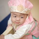 디아트캔디드