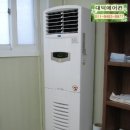 대덕냉난방 이미지