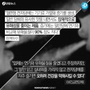 국회전자담배