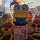 이웃집잡화점 | 부산 전포카페거리 소품샵 메이언니잡화점 일본 감성 토토로 호빵맨 만나요