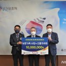 롯데이네오스화학(주) 이미지