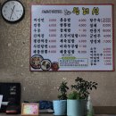 왕래성 이미지