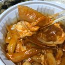 불타는여고24시떡볶이 - 제주시 구남동5길 14 | 불타는여고24시떡볶이