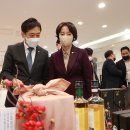 중소기업정책금융센터