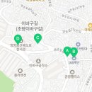 168계단 부대시설 이미지