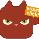 견생냥품 도봉방학역점 이미지