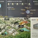 사림동166 이미지