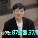 영주한옥펜션 이미지