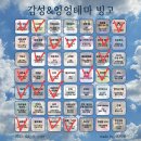 올더모드 이미지