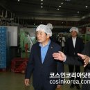 진천화장품 이미지