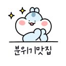 이반퓨처 이미지