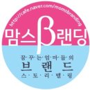 유엔젤보이스의 오페라vs뮤지컬 Love Song &lt;BATTLE&gt;예술의 전당 IBK챔버홀