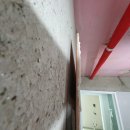 꿈에그린1차아파트 이미지