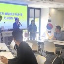 교육공간 - 강남구 언주로 844 | 교육공간